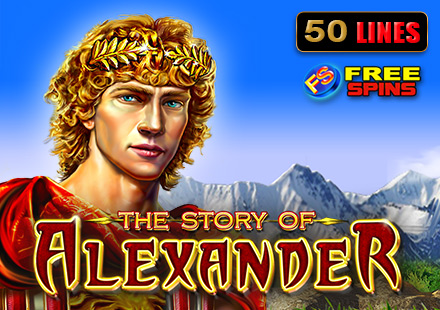 The Story of Alexander