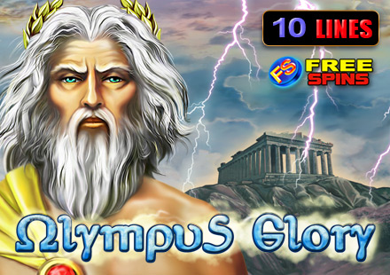 Olympus Glory