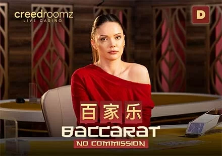 No Commission Baccarat D